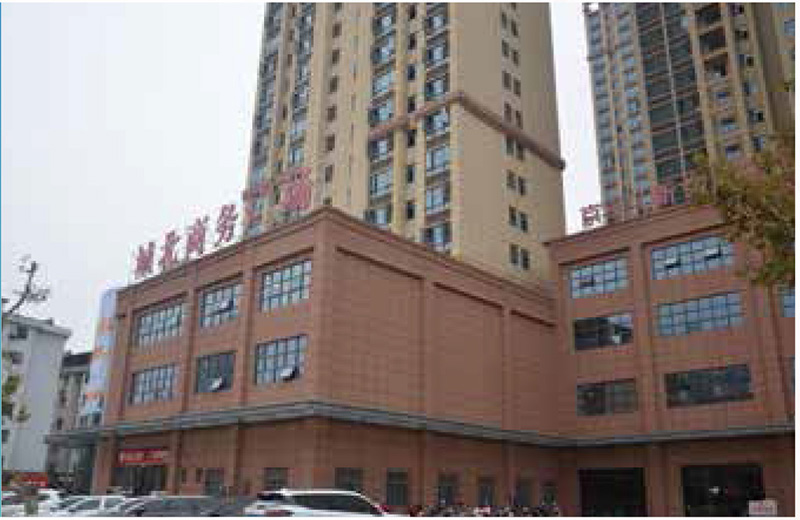 新余城北商務(wù)廣場(chǎng)