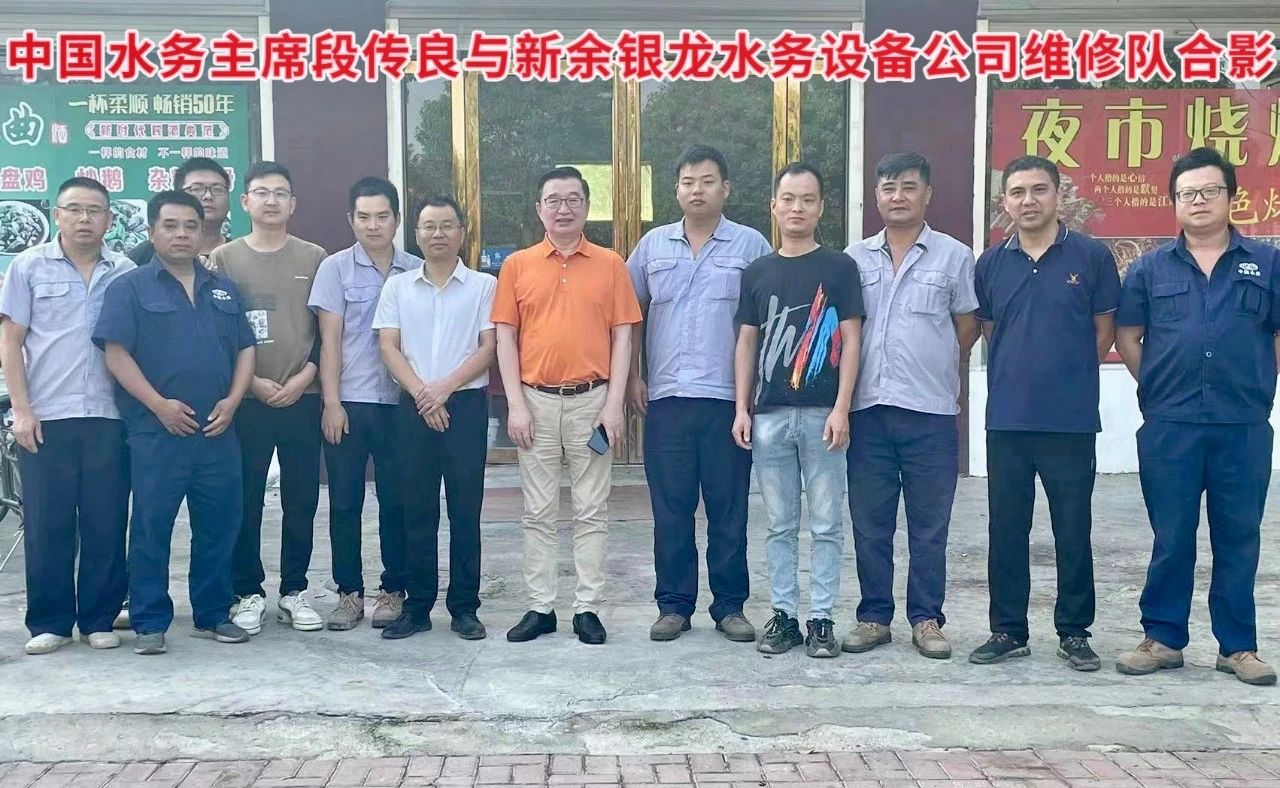 搶修農(nóng)灌機(jī)井抗旱情，銀龍情系群眾保民生！