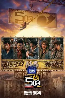 哈哈农夫